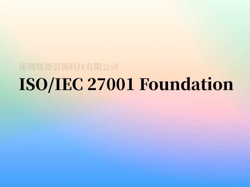 ISO/IEC 27001 Foundation